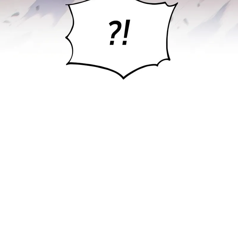Ranker