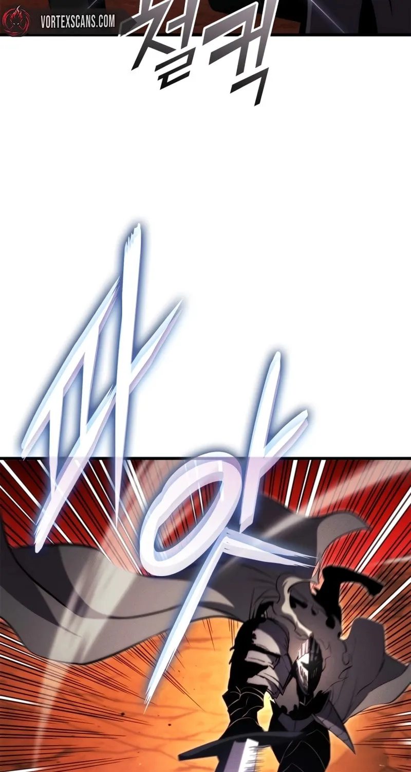 Ranker