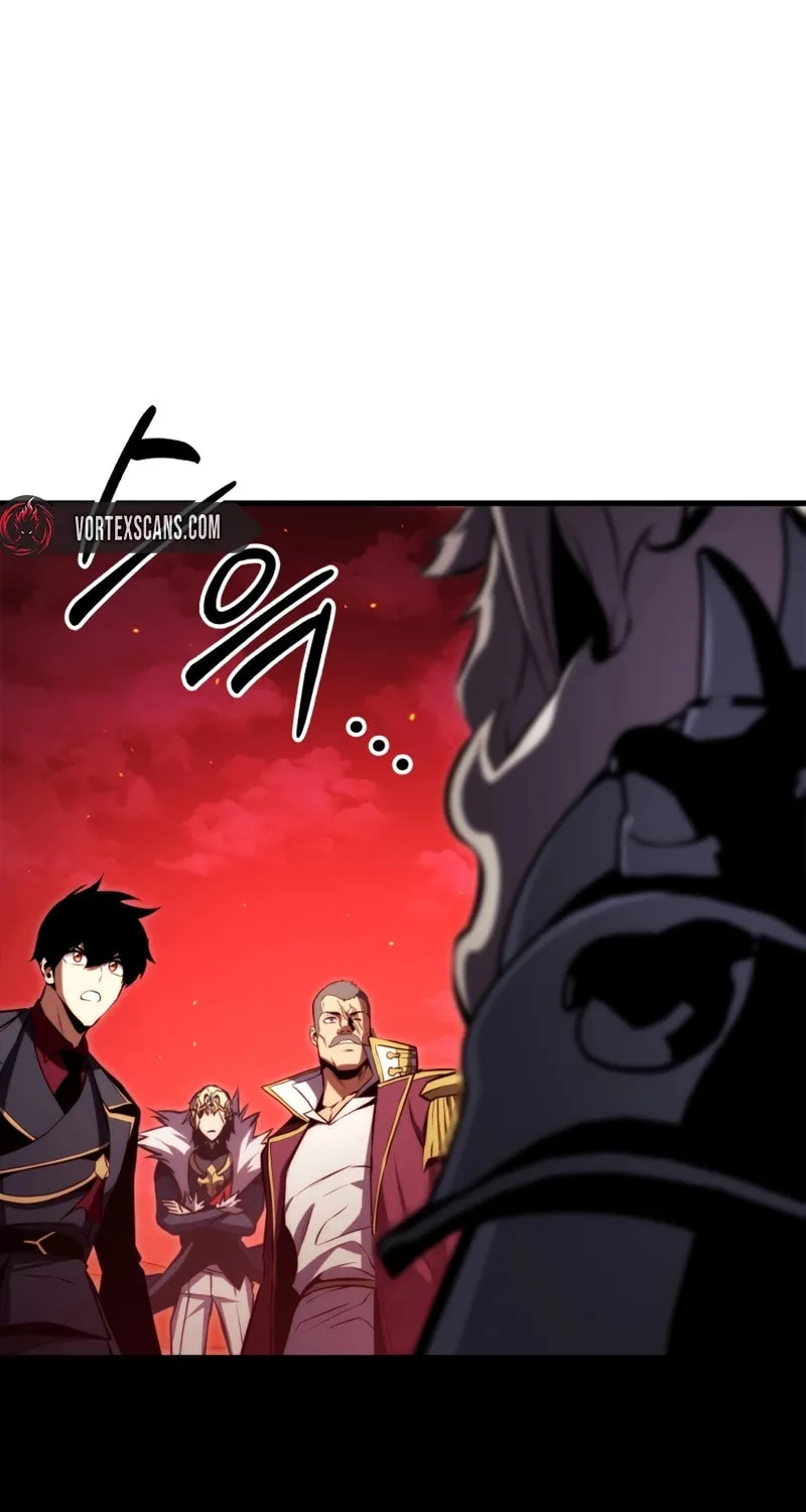 Ranker