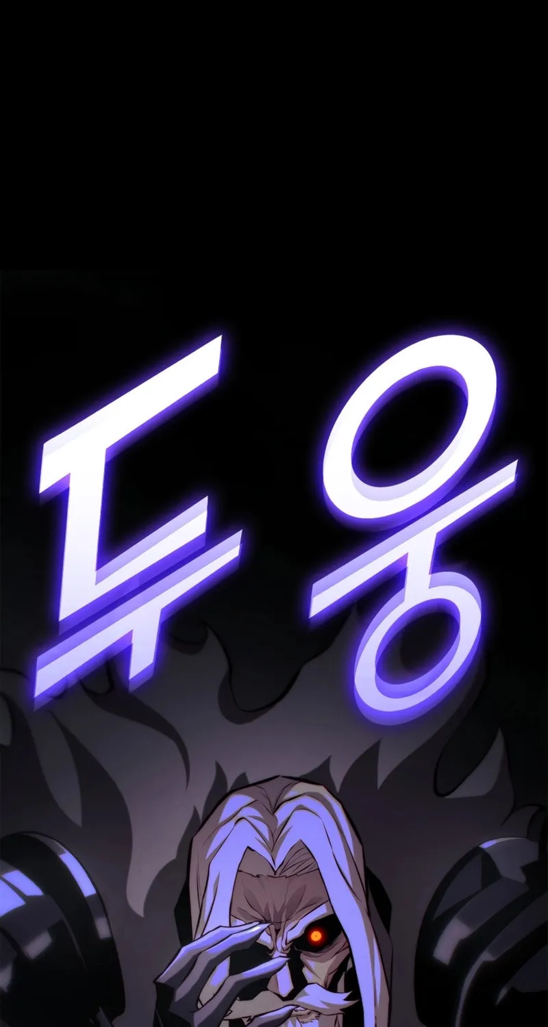 Ranker