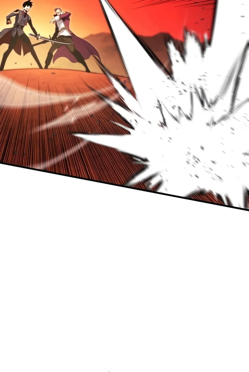 Ranker