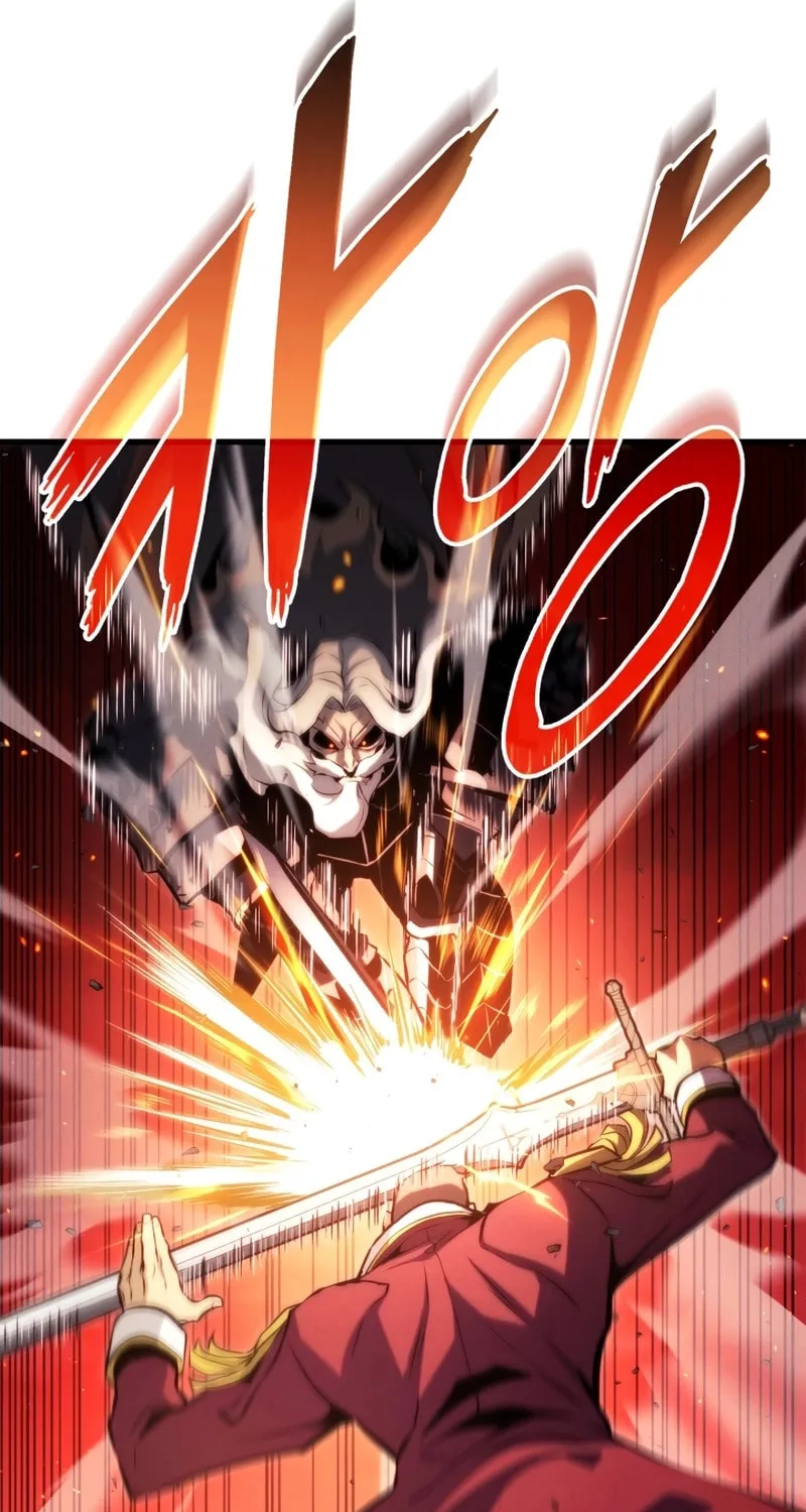 Ranker