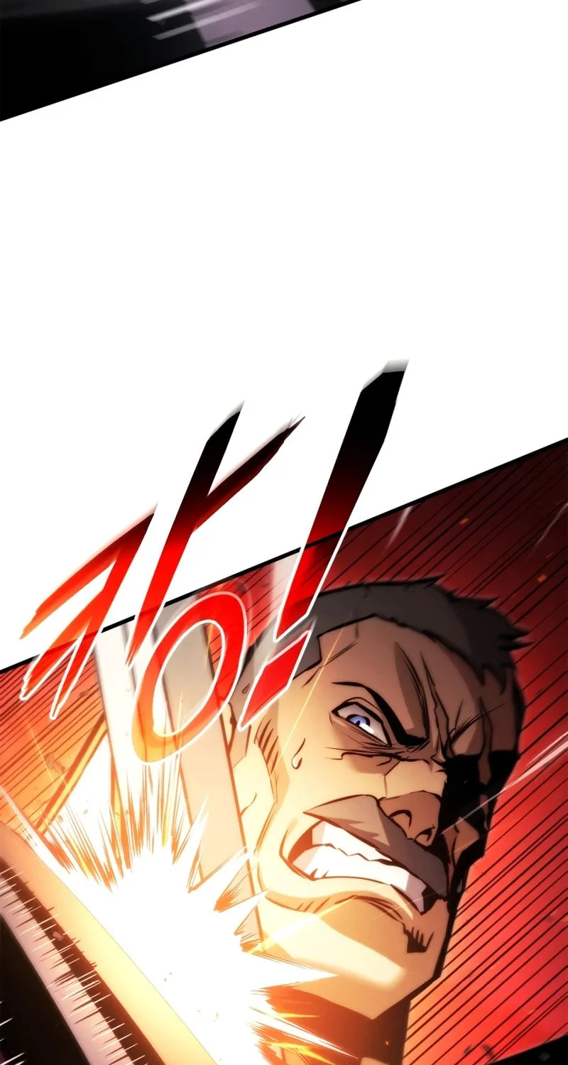 Ranker