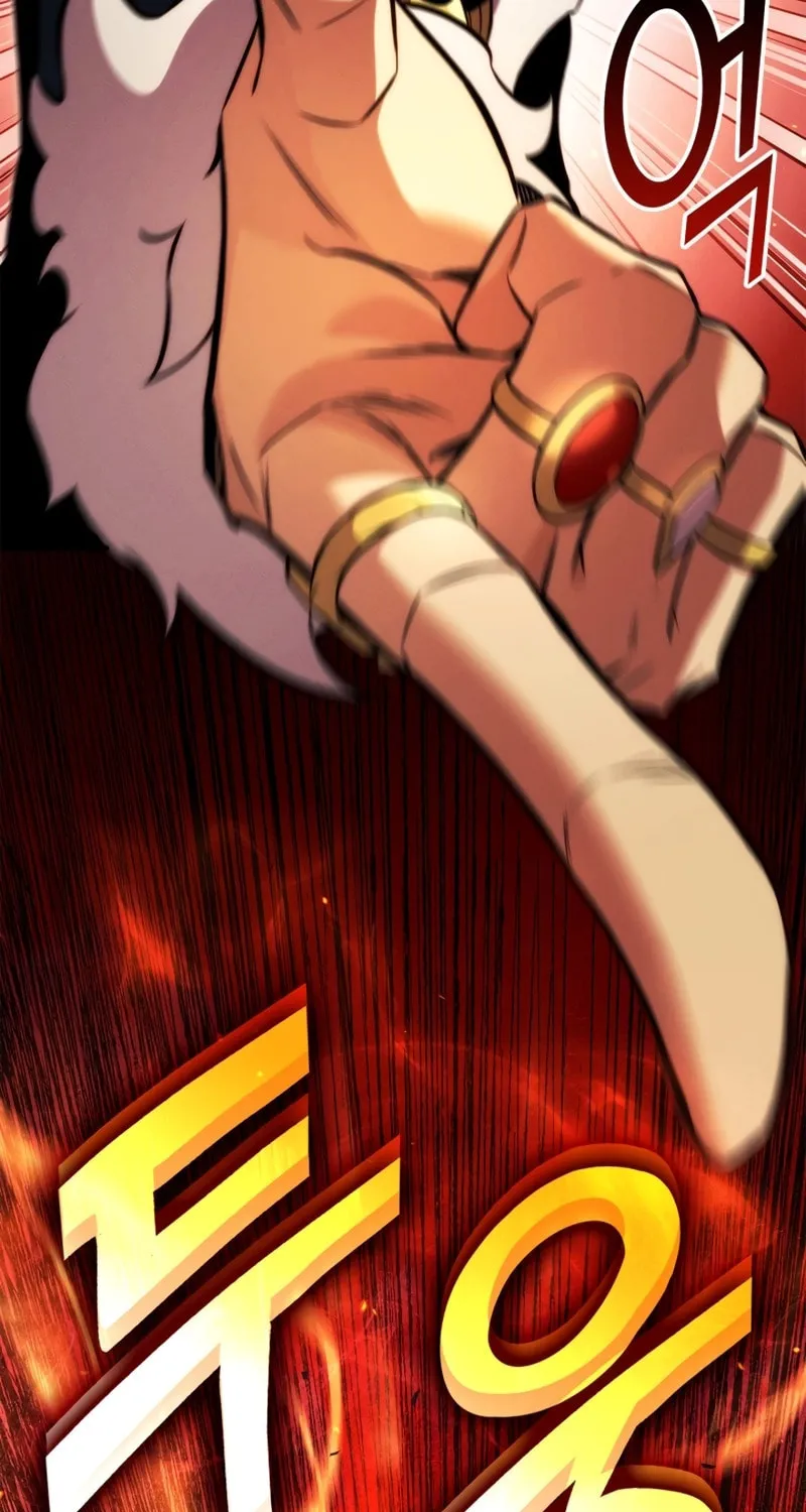 Ranker