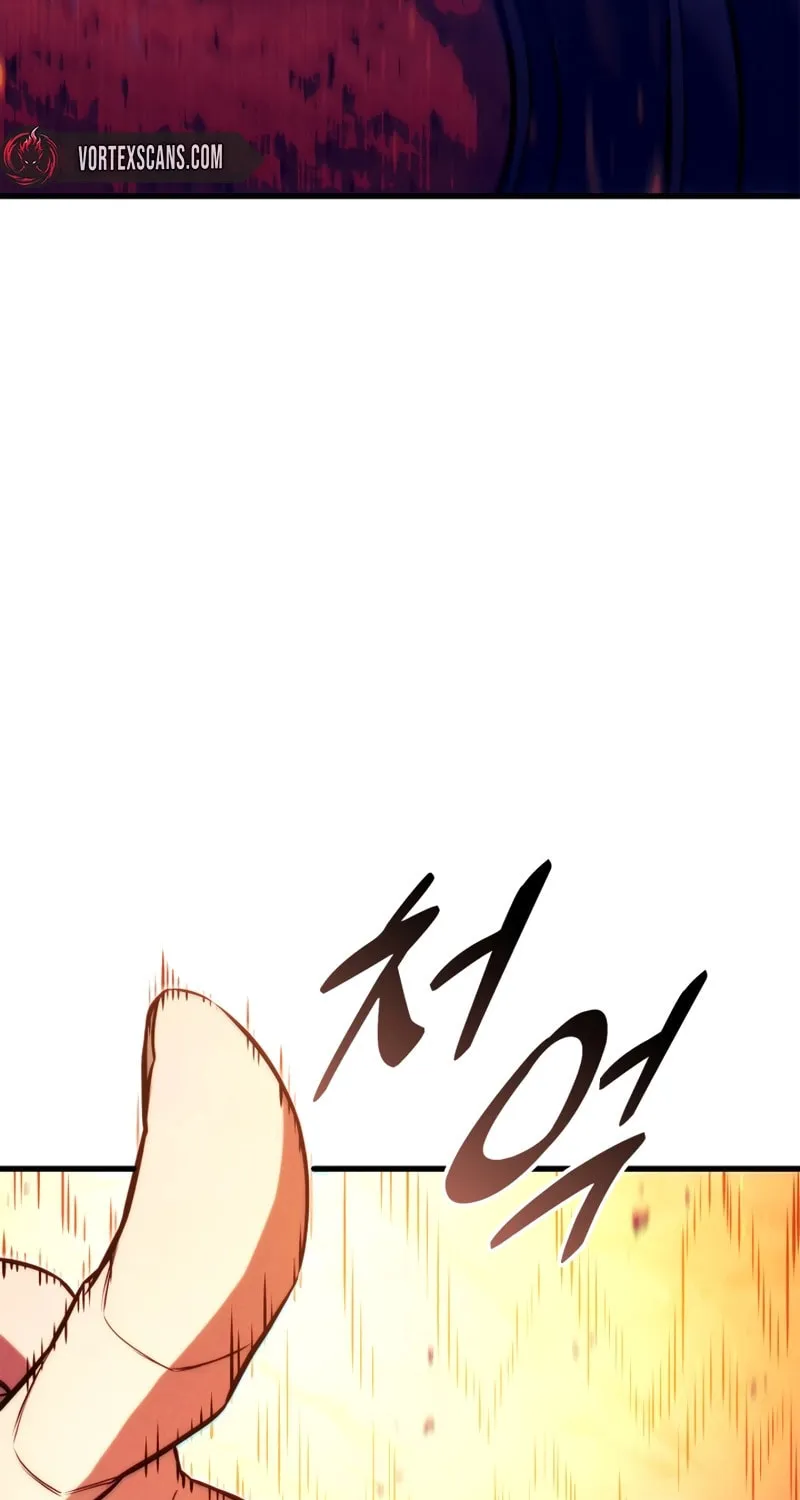 Ranker