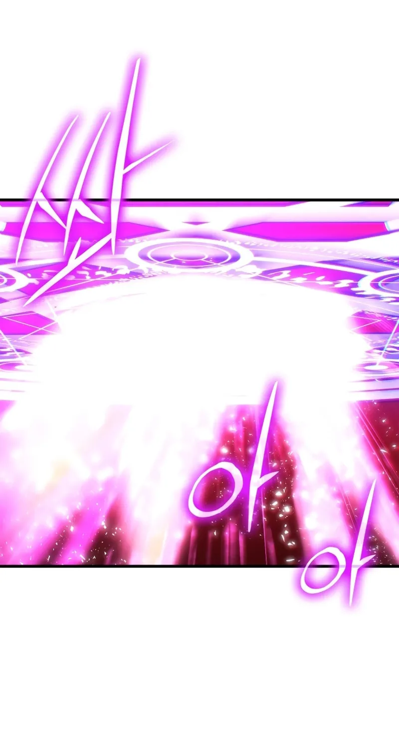 Ranker