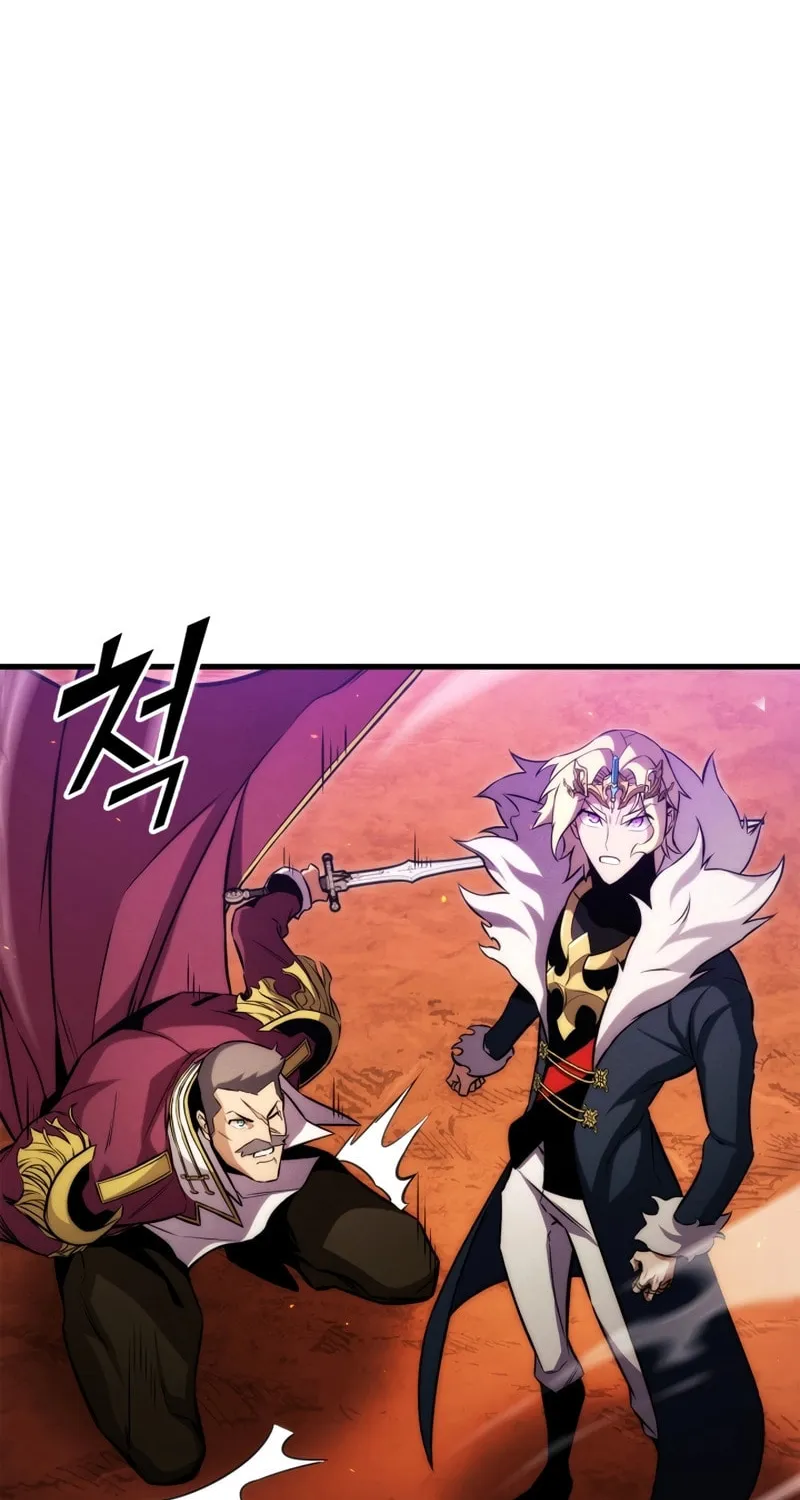Ranker