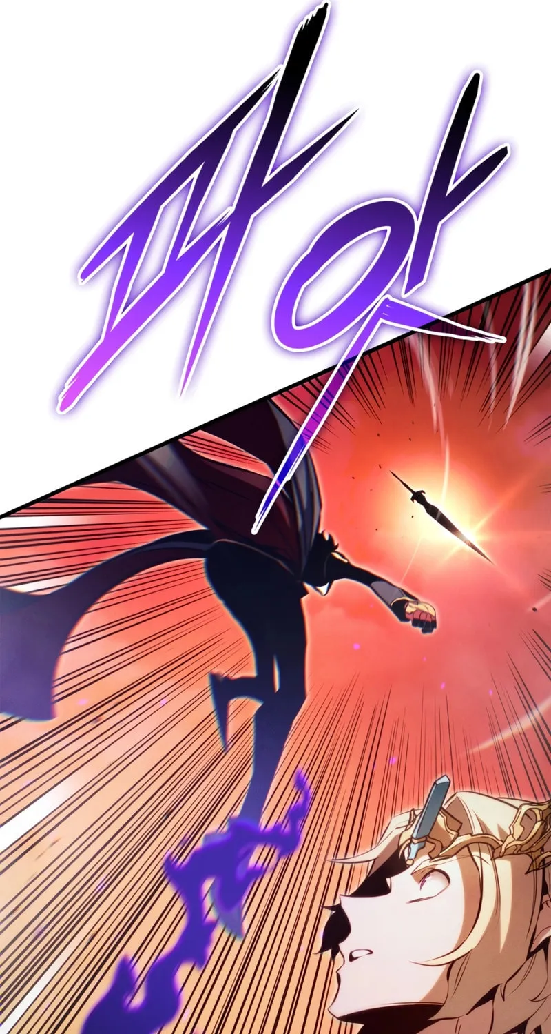 Ranker