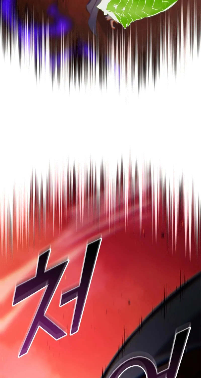 Ranker