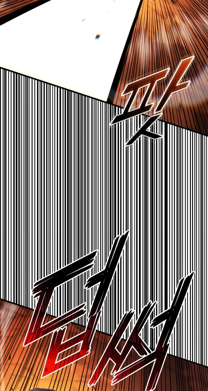 Ranker