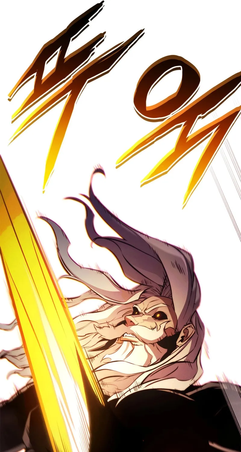 Ranker