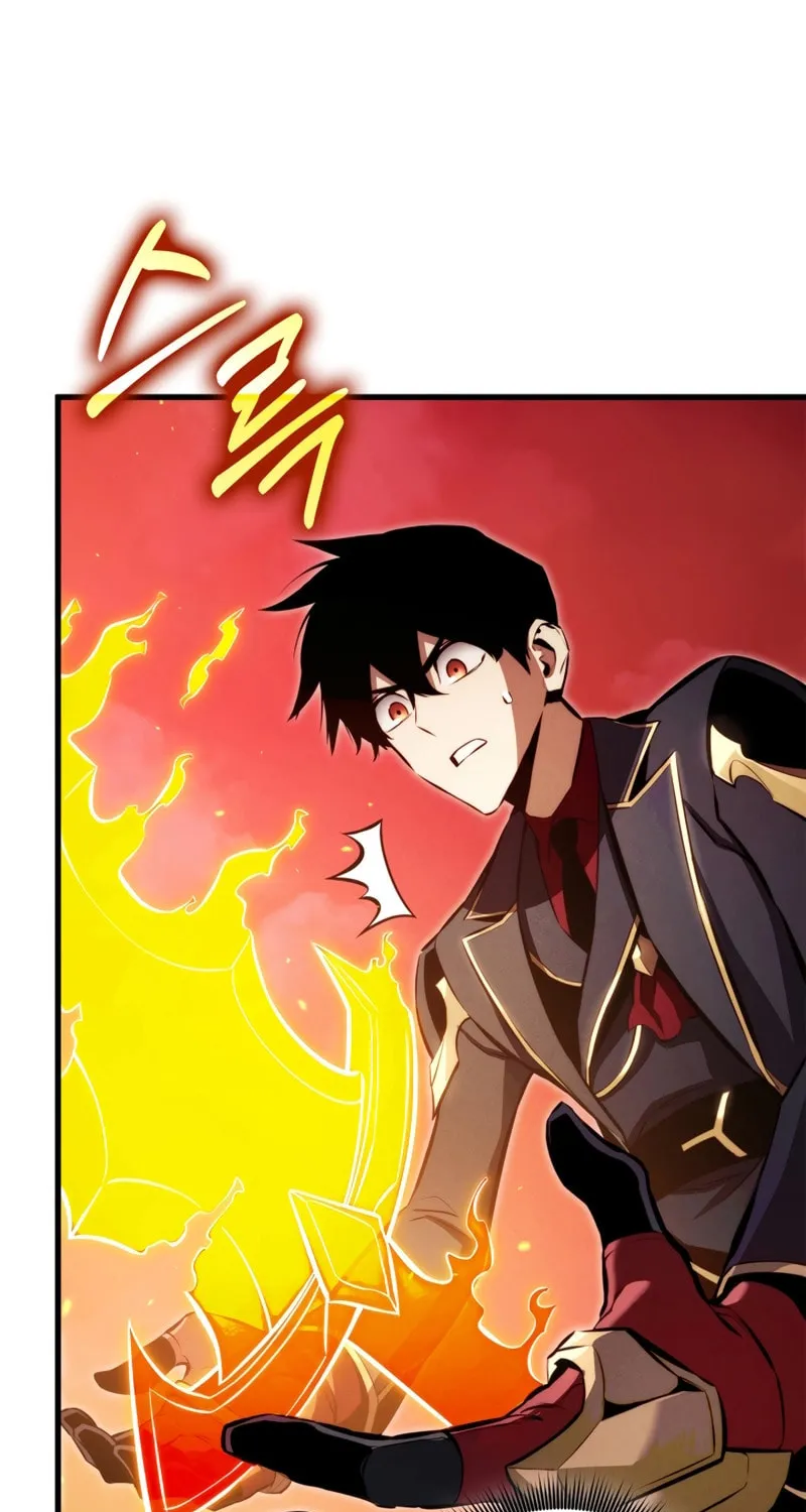 Ranker