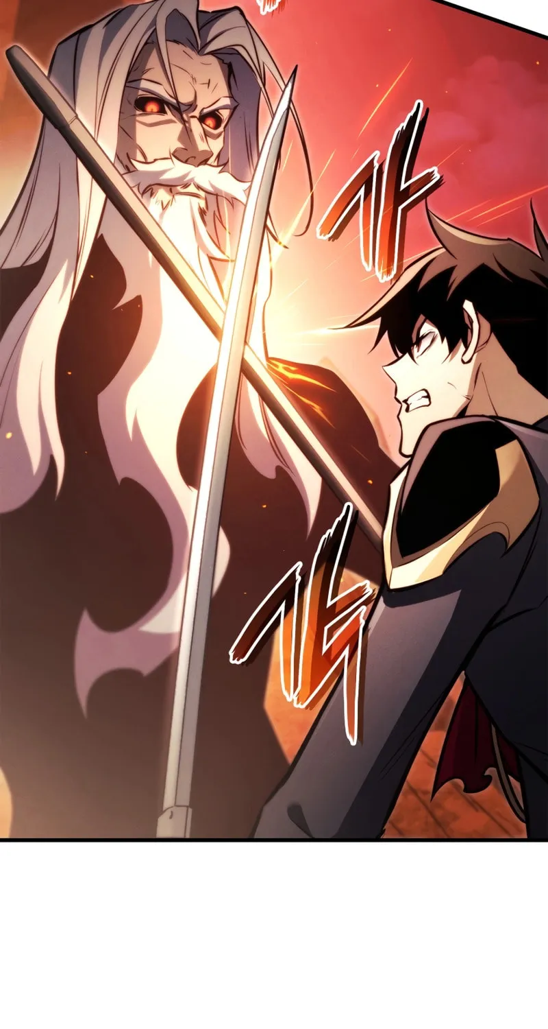 Ranker