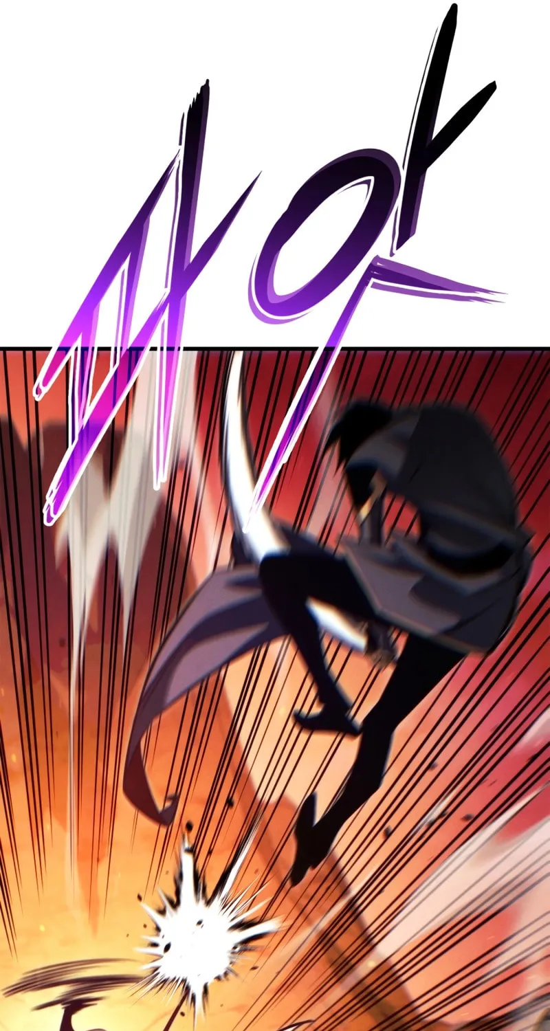 Ranker