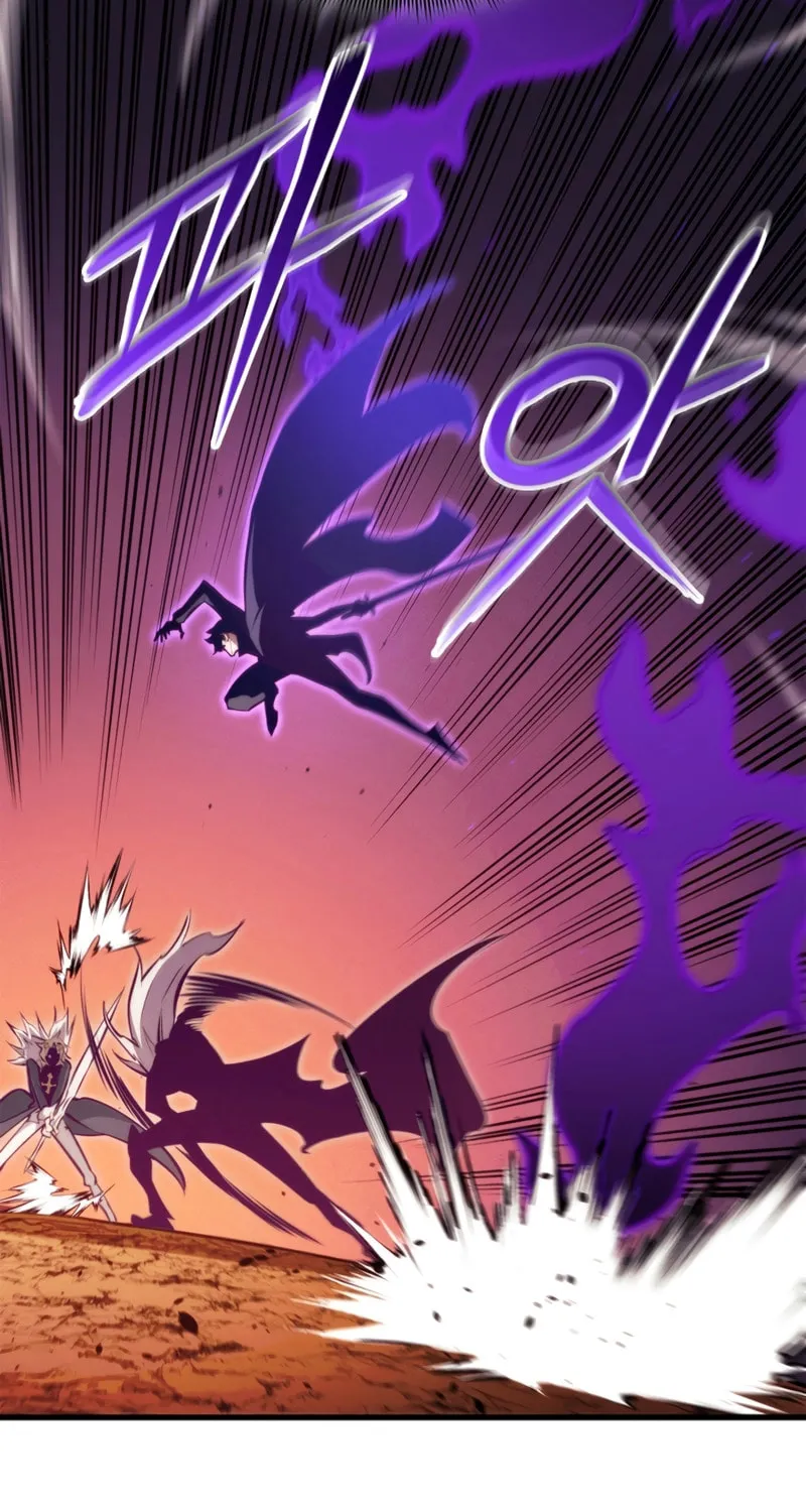 Ranker
