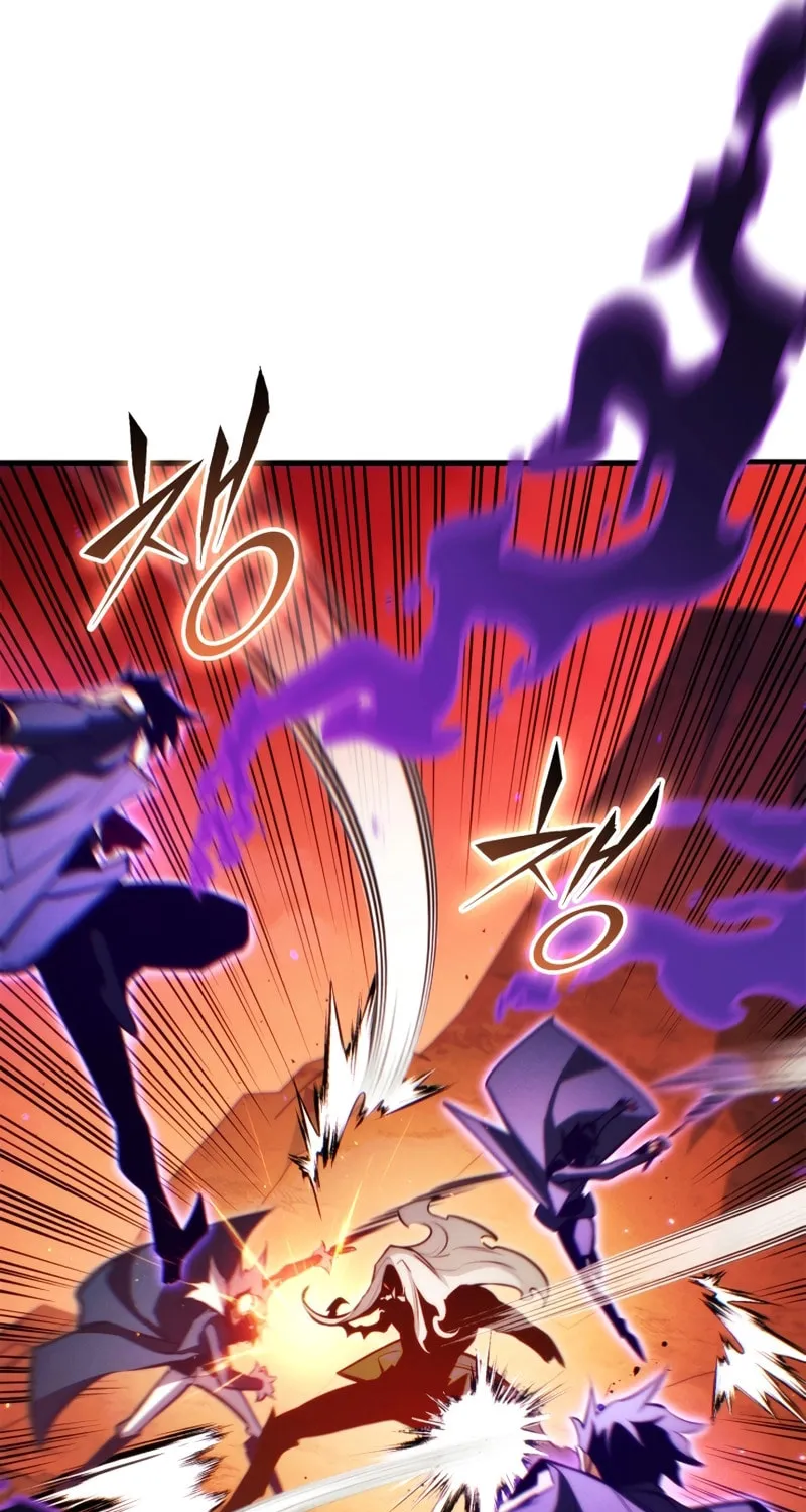 Ranker