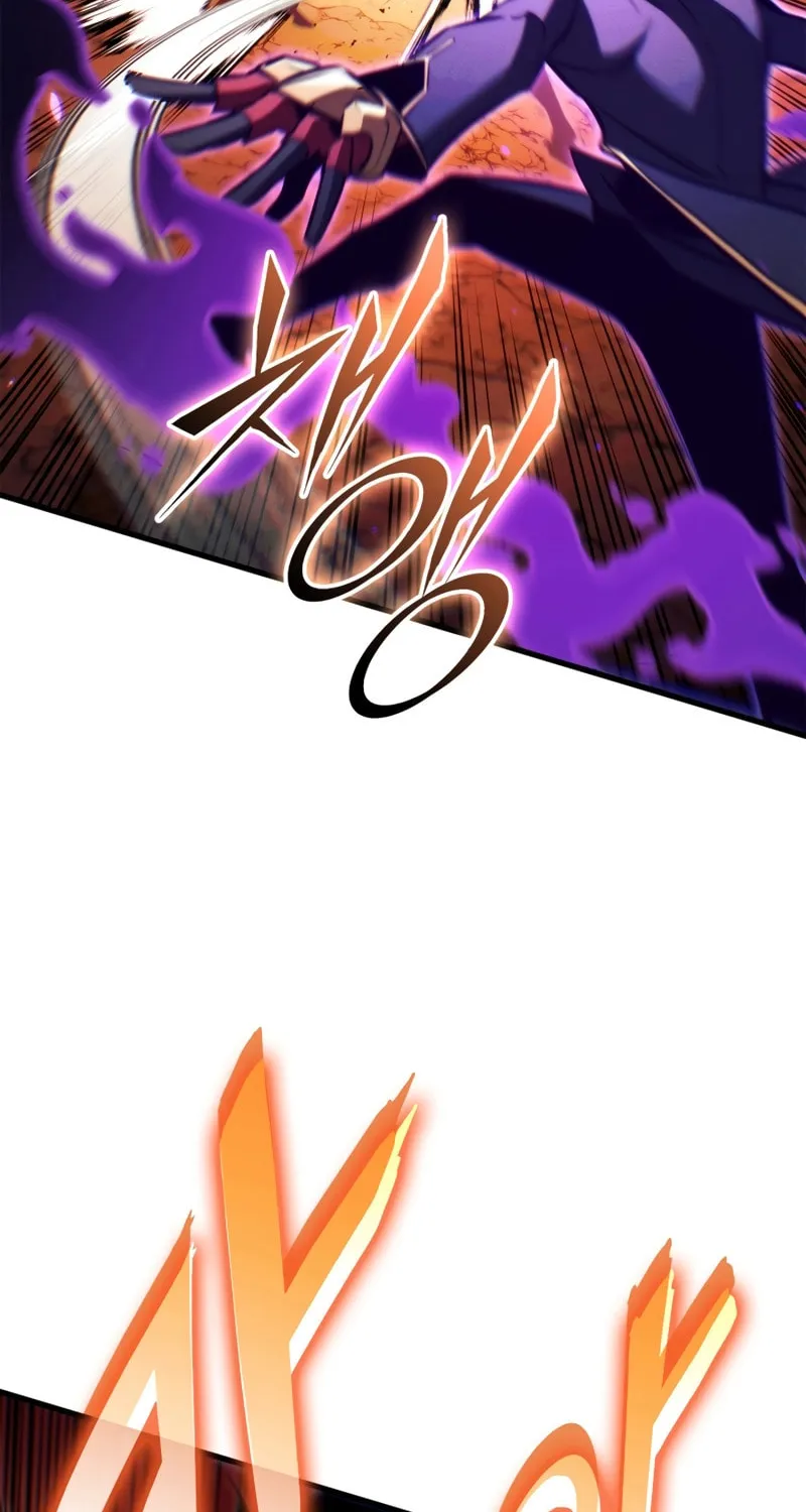 Ranker