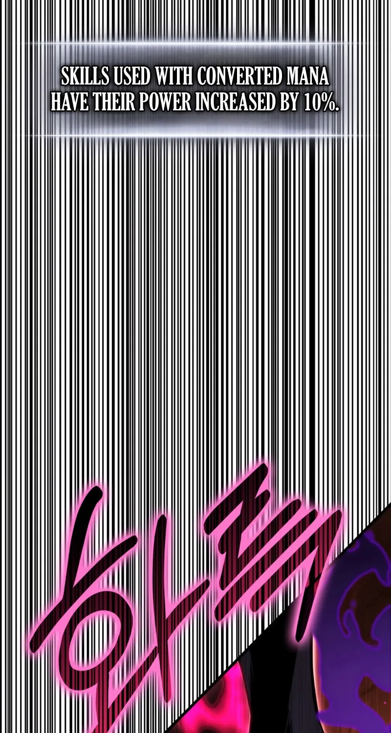 Ranker
