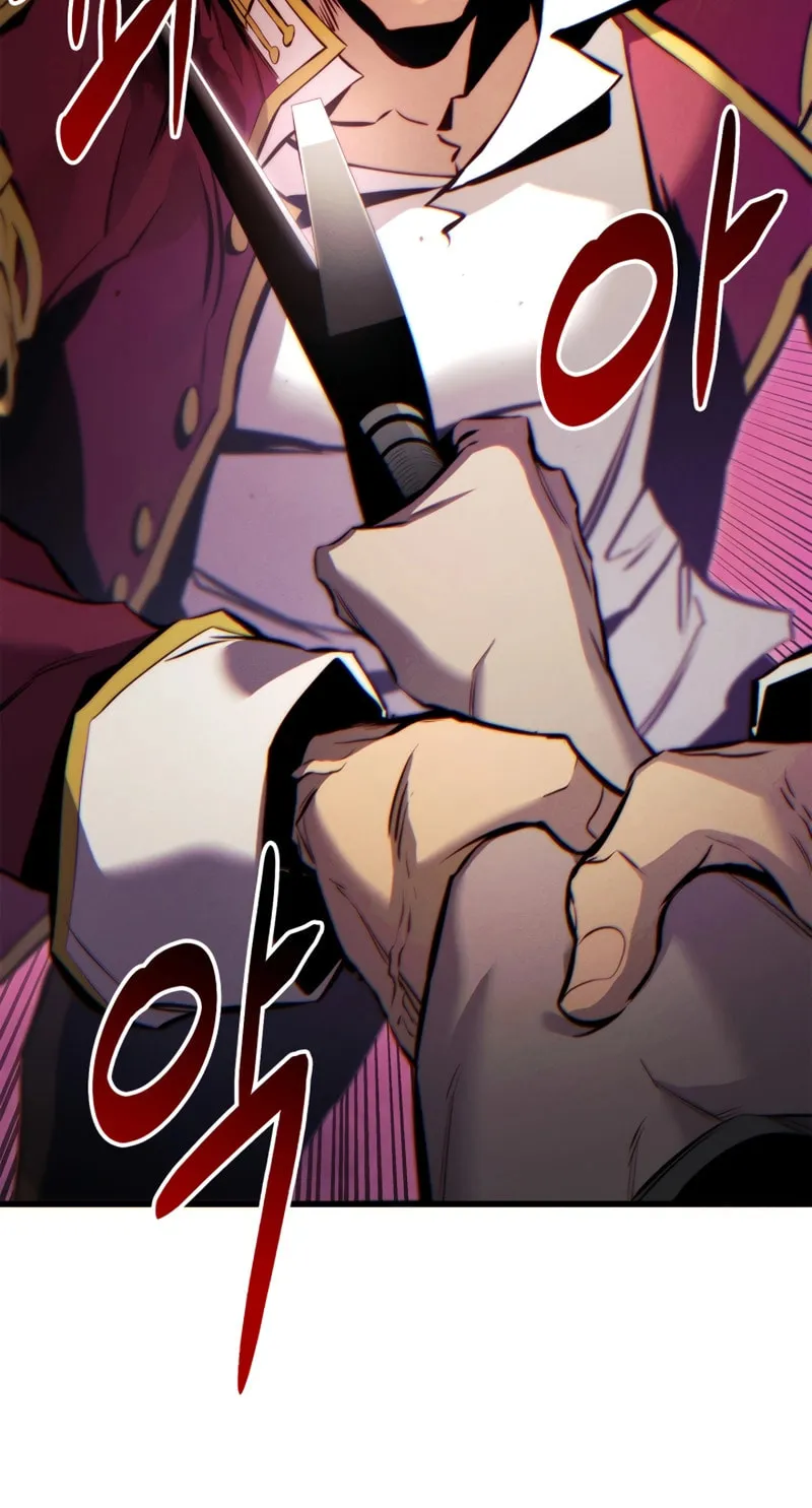 Ranker