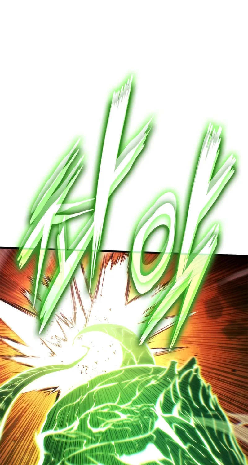 Ranker