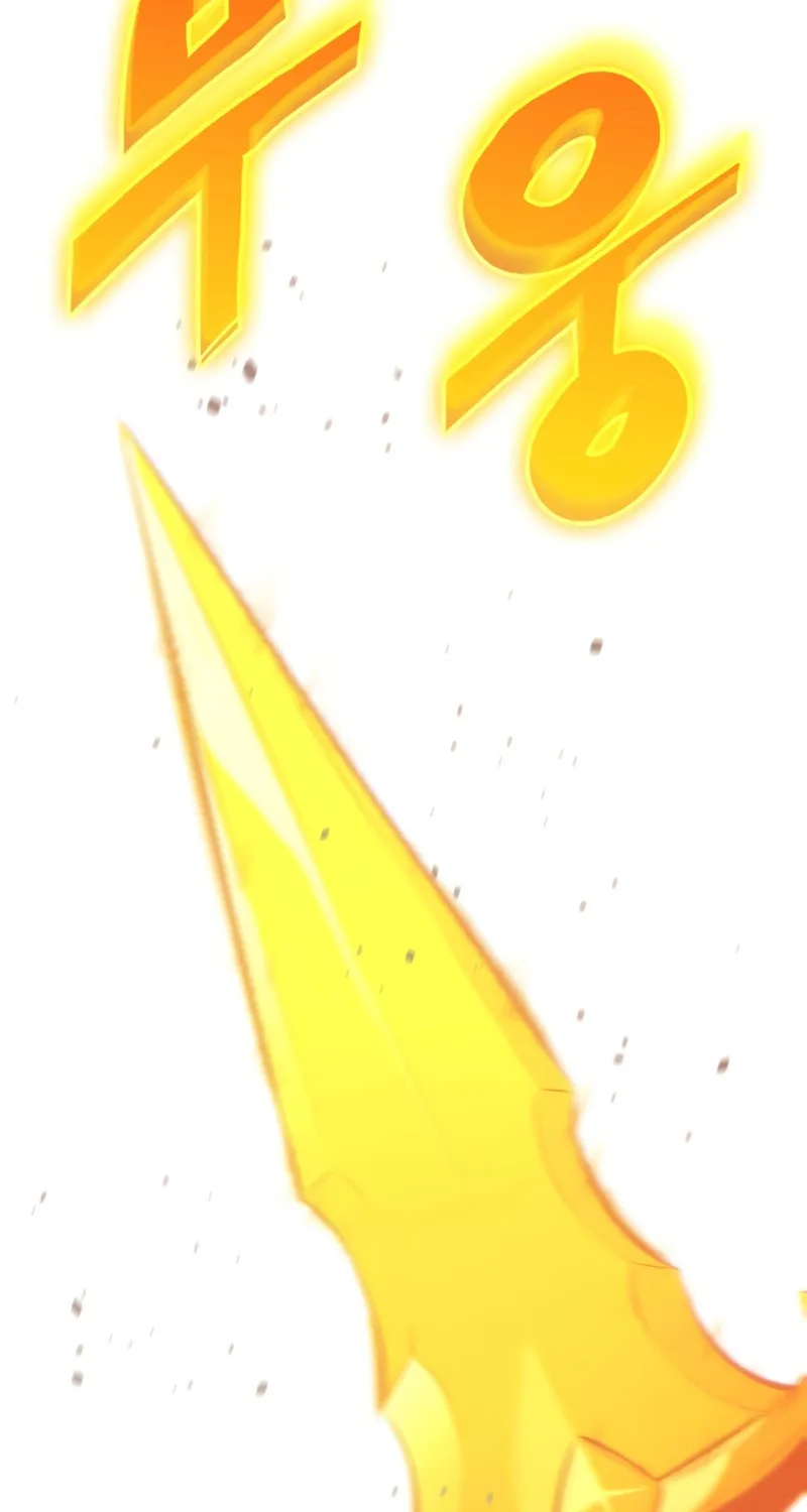 Ranker