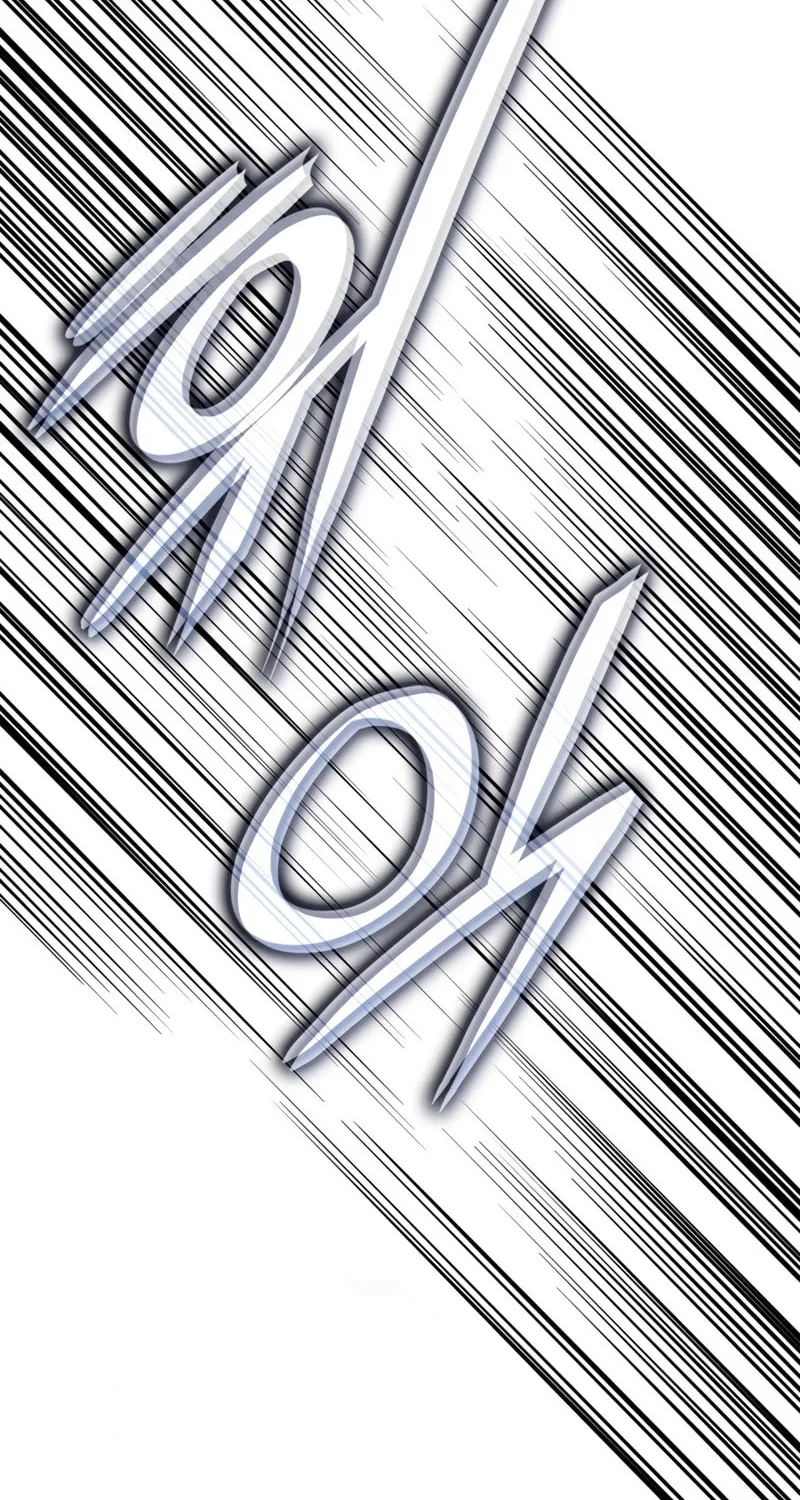 Ranker