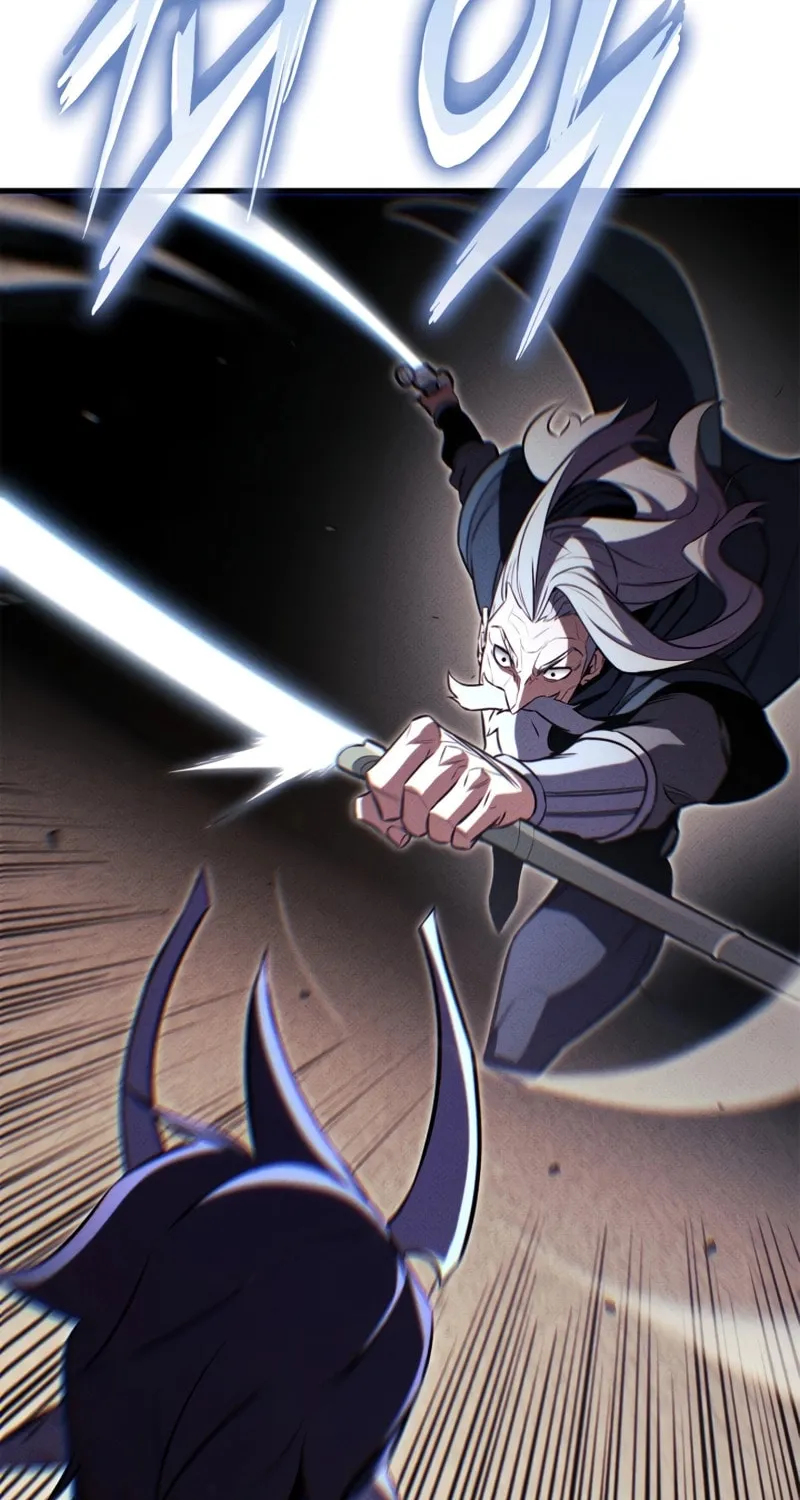 Ranker