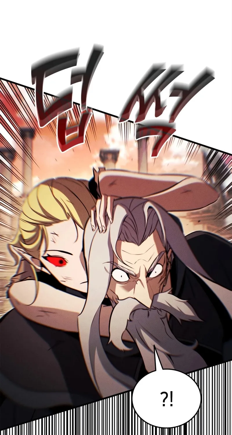 Ranker