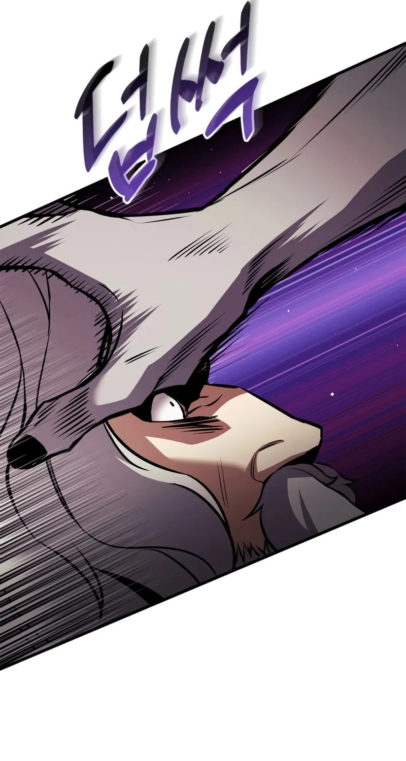Ranker