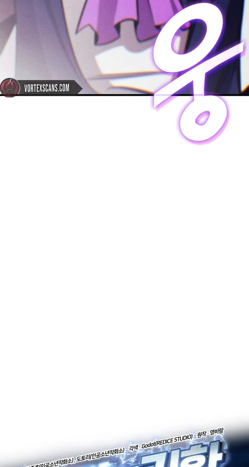 Ranker