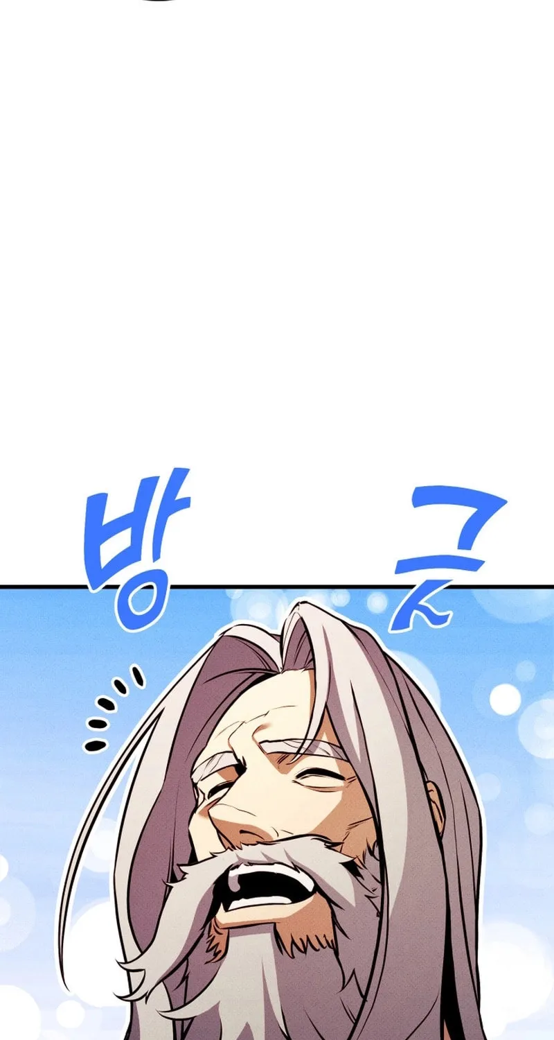 Ranker