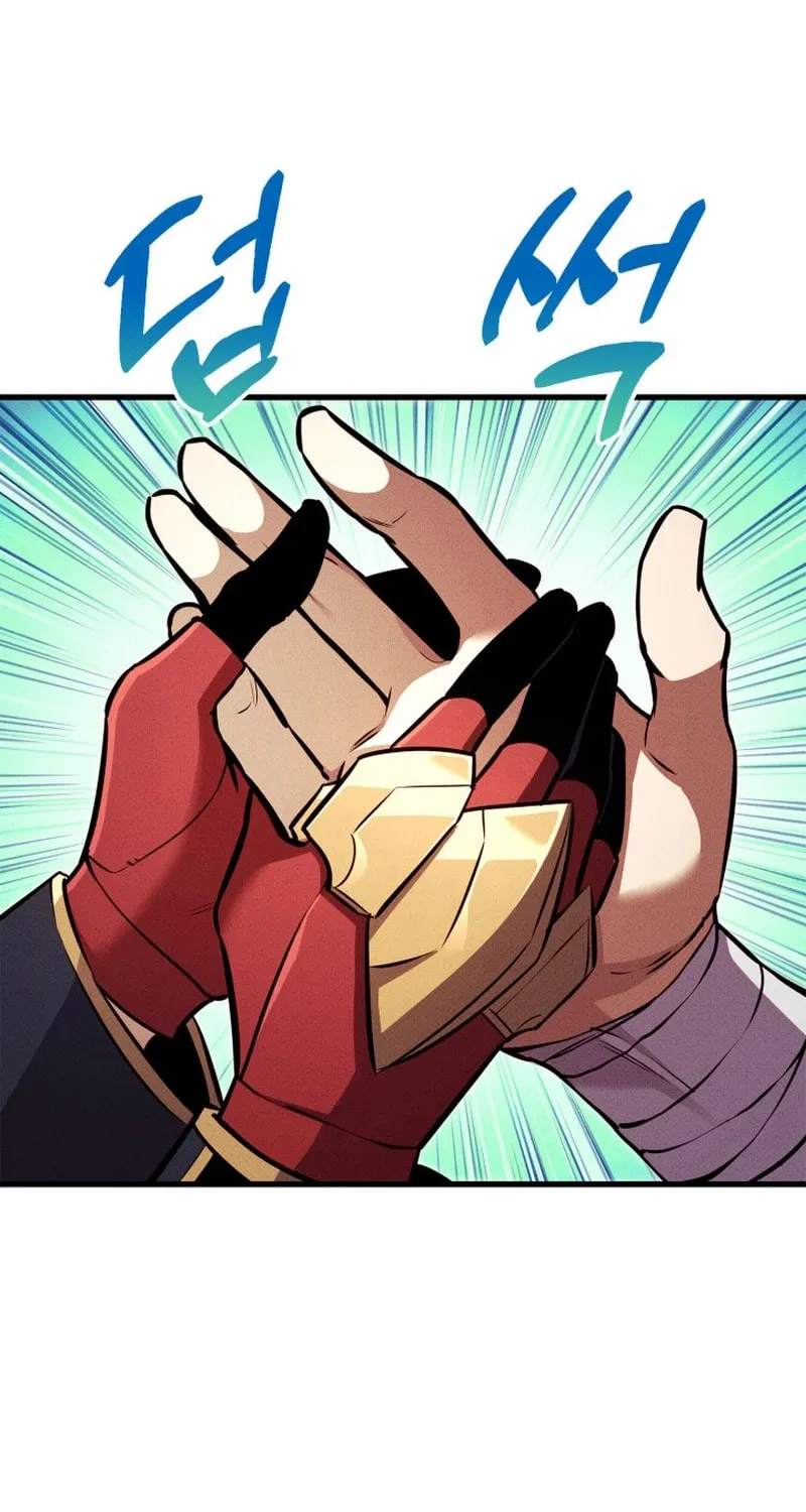 Ranker