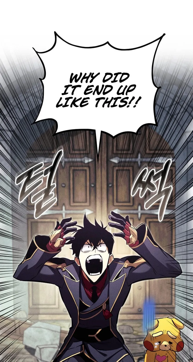 Ranker
