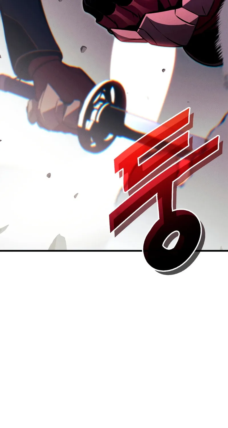 Ranker
