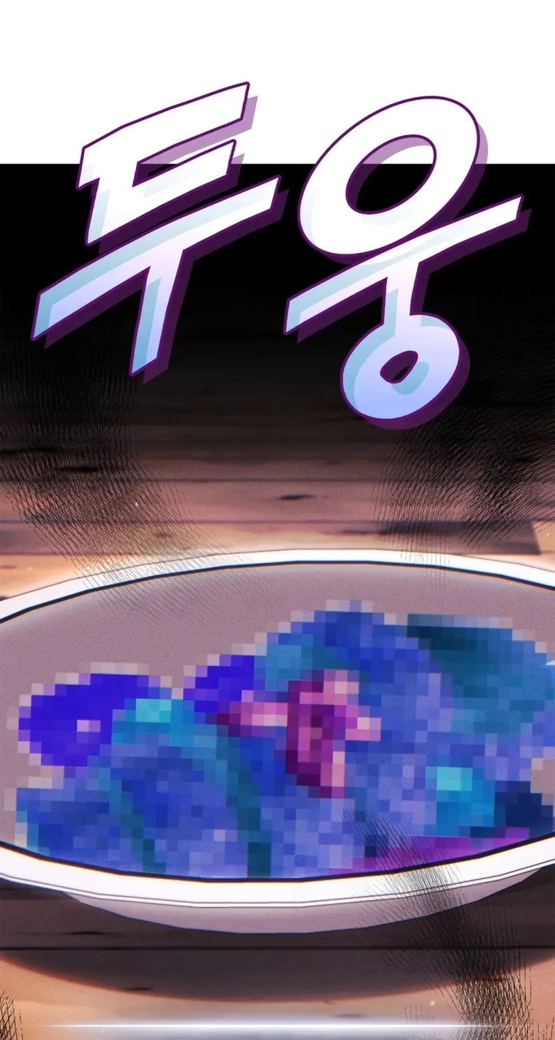 Ranker