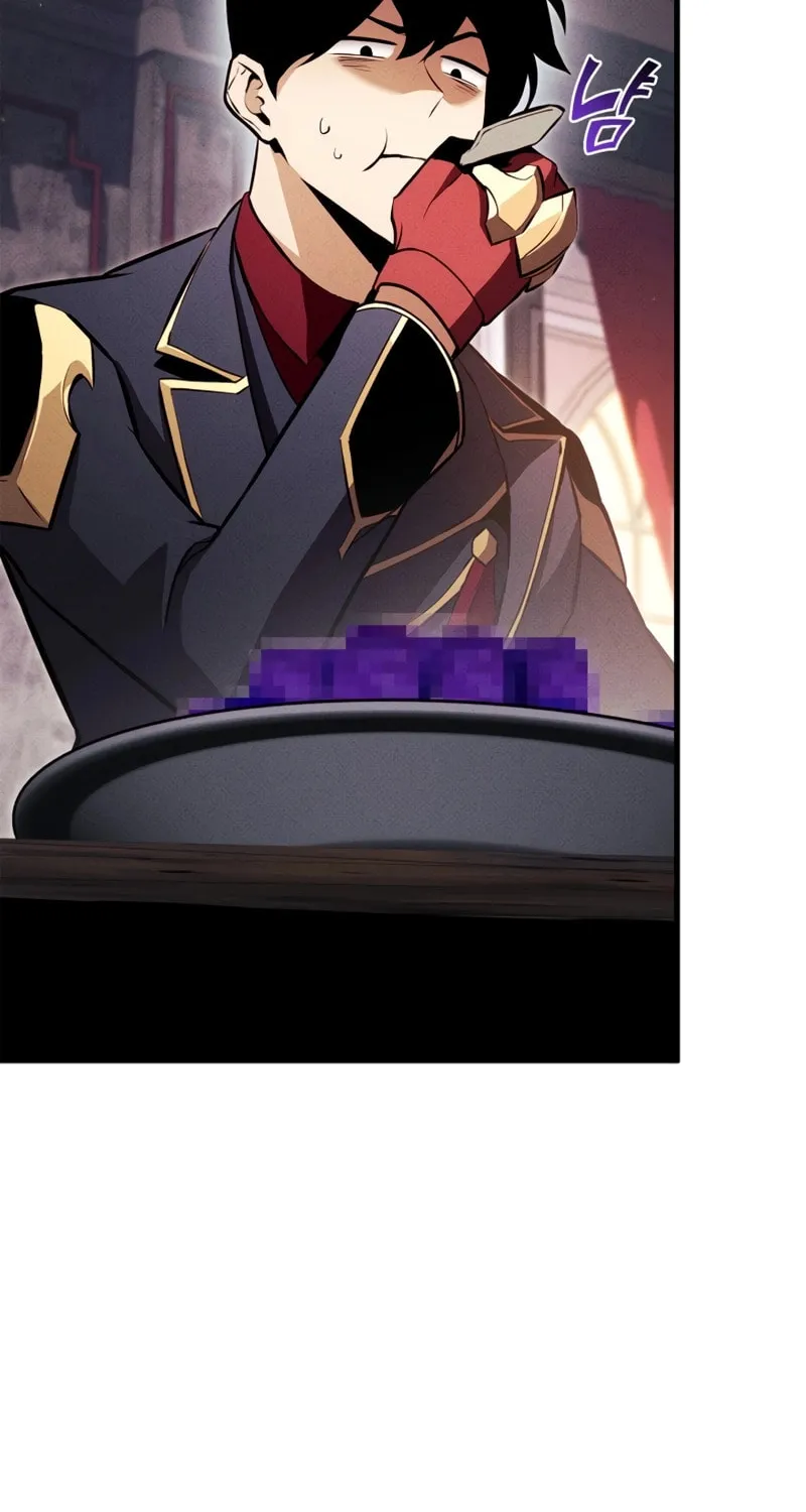 Ranker