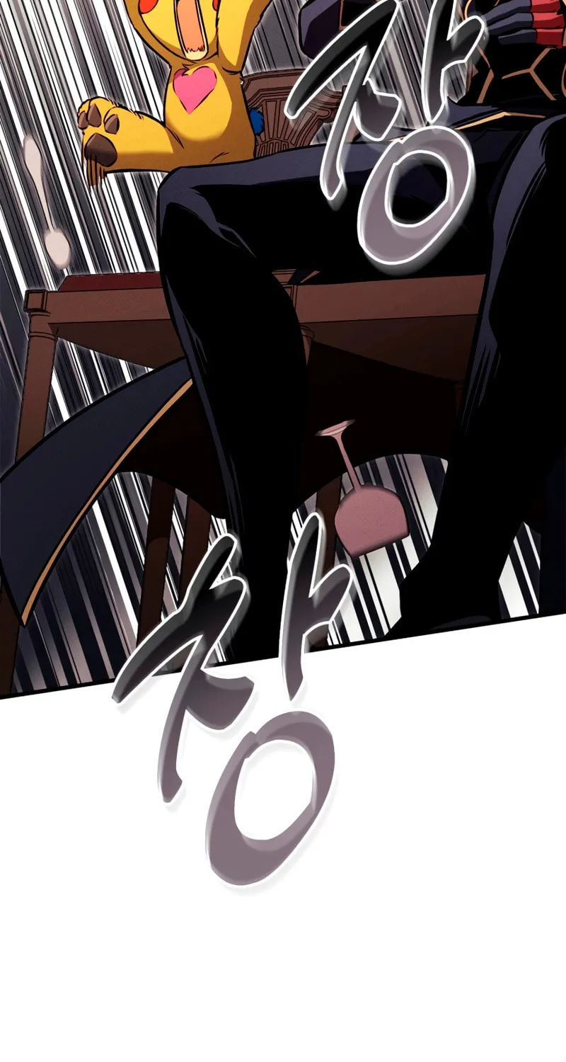 Ranker