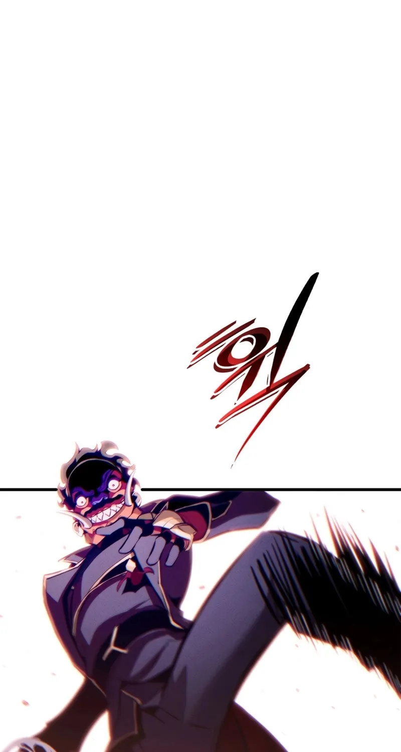 Ranker