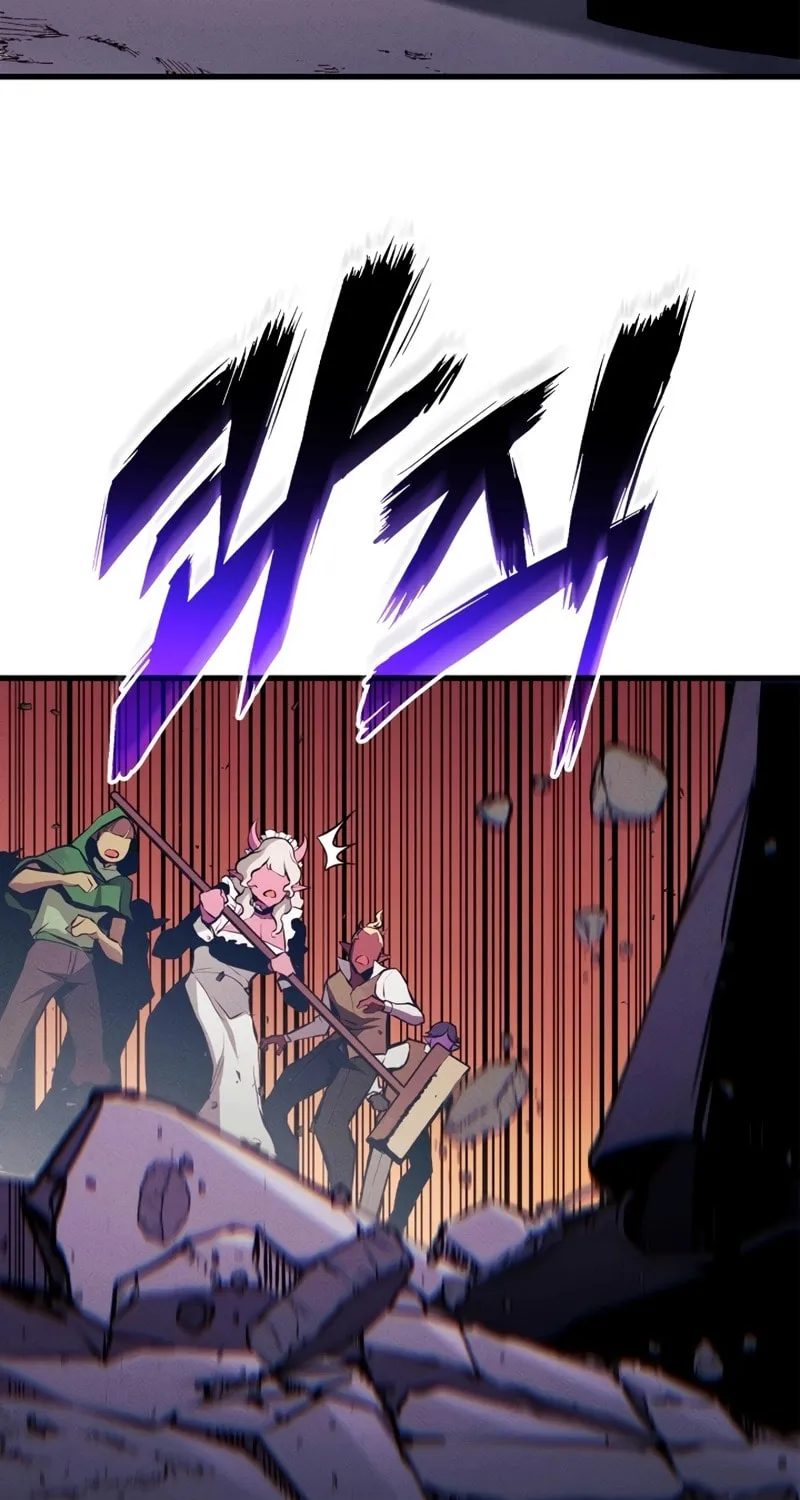 Ranker