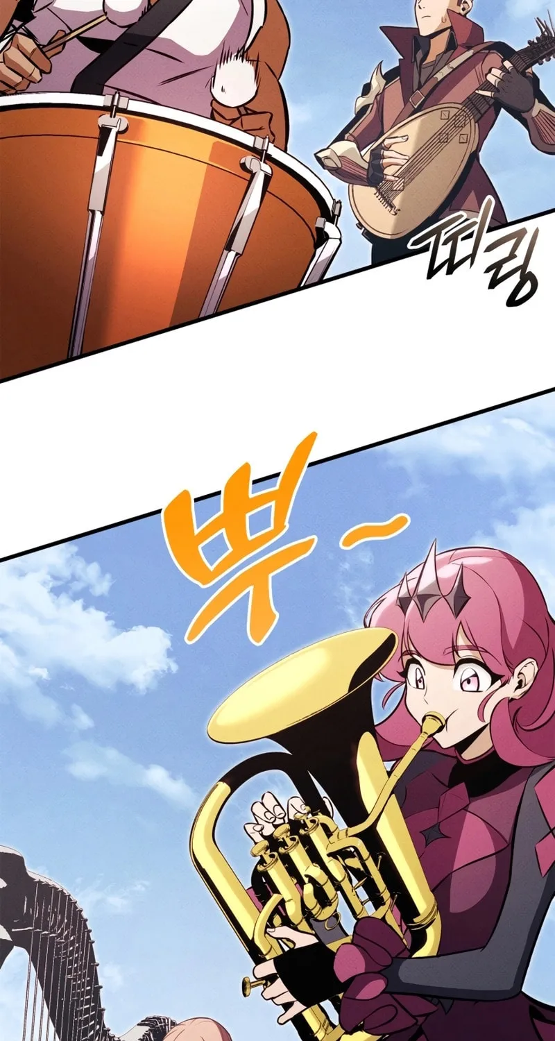 Ranker