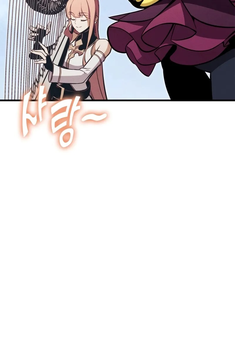 Ranker