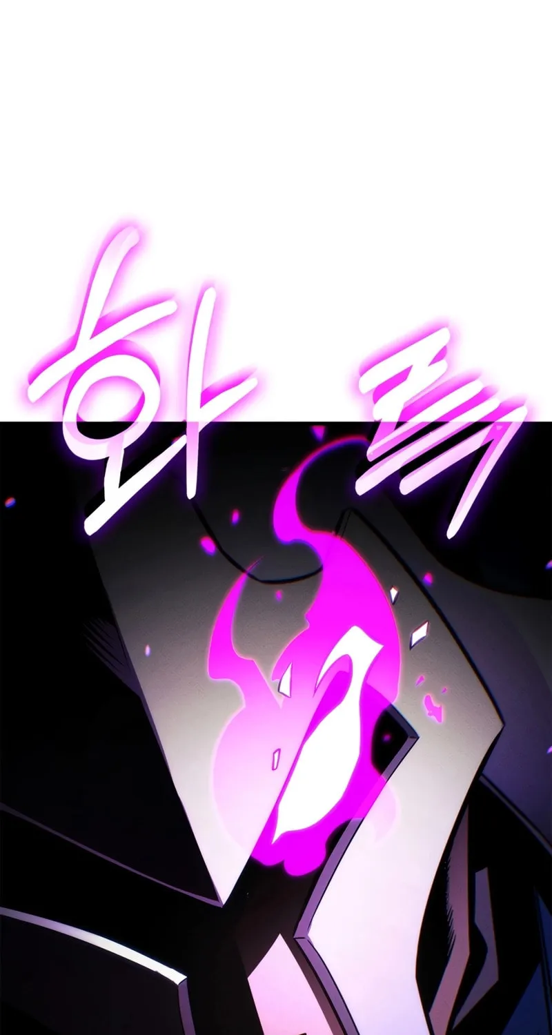 Ranker