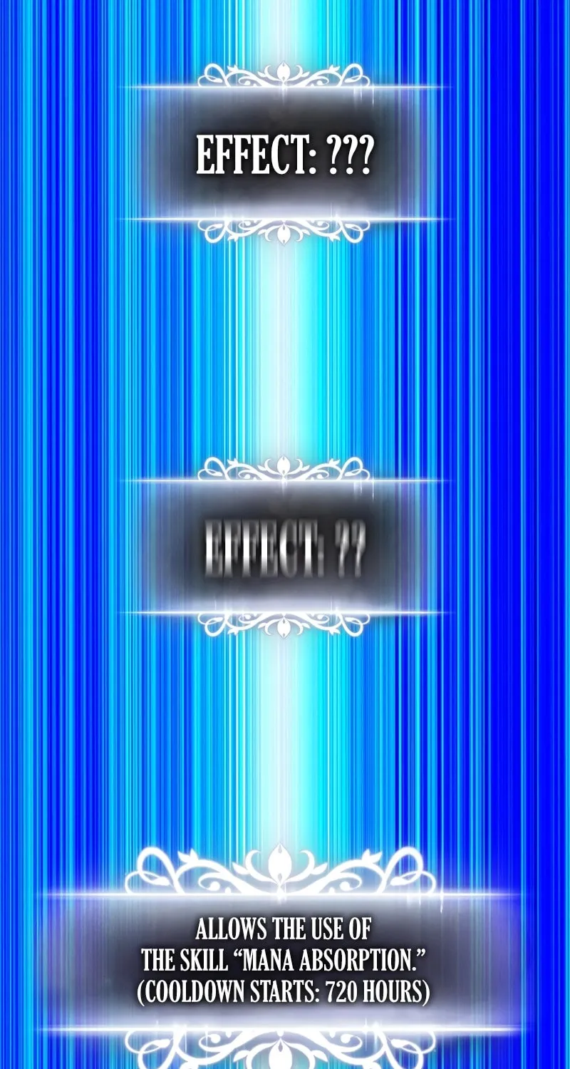 Ranker