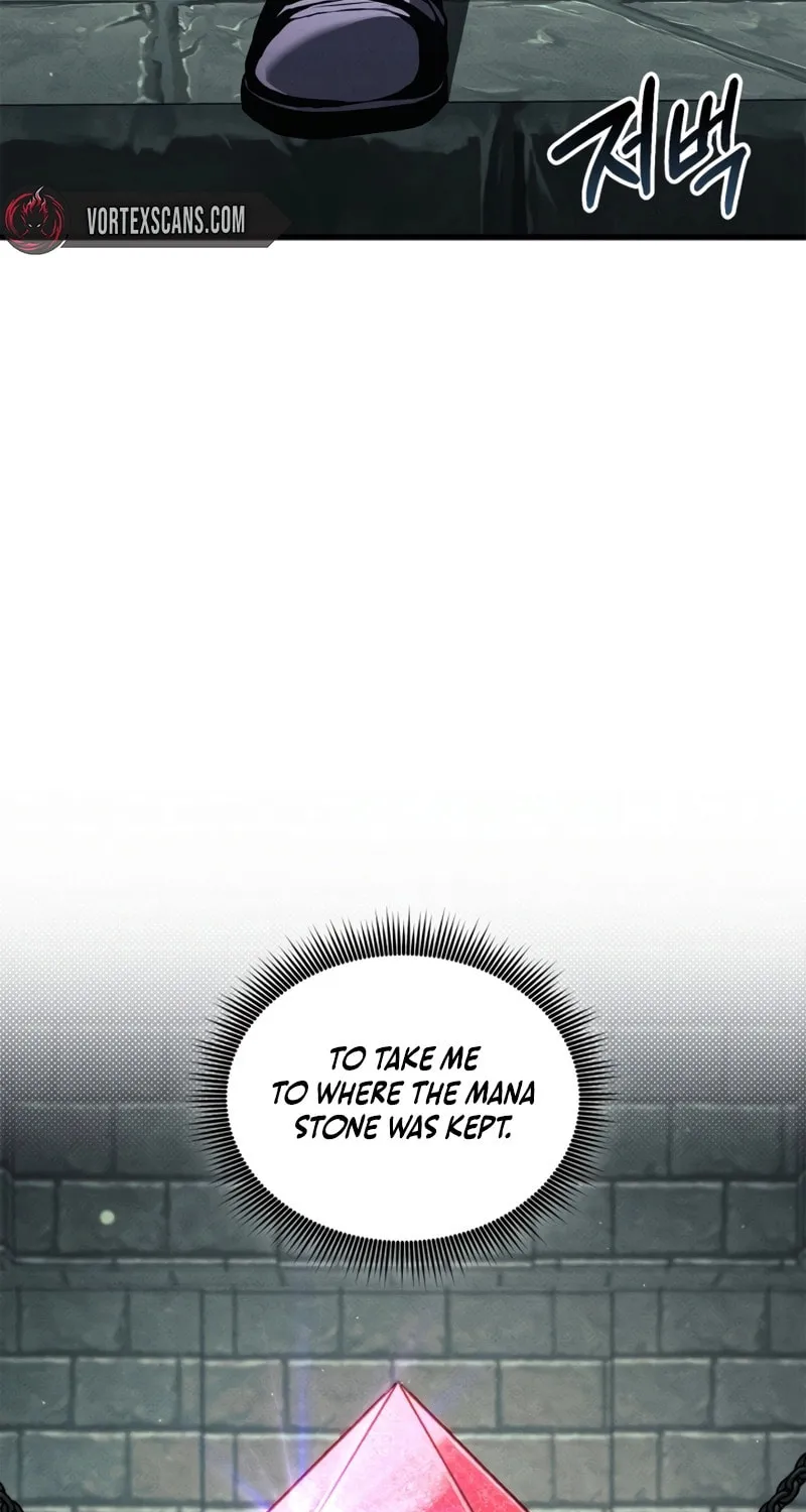 Ranker