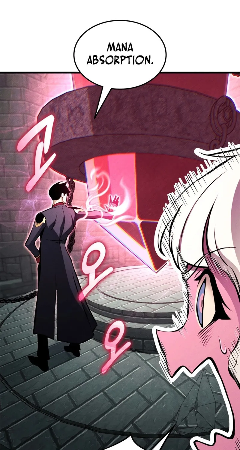 Ranker