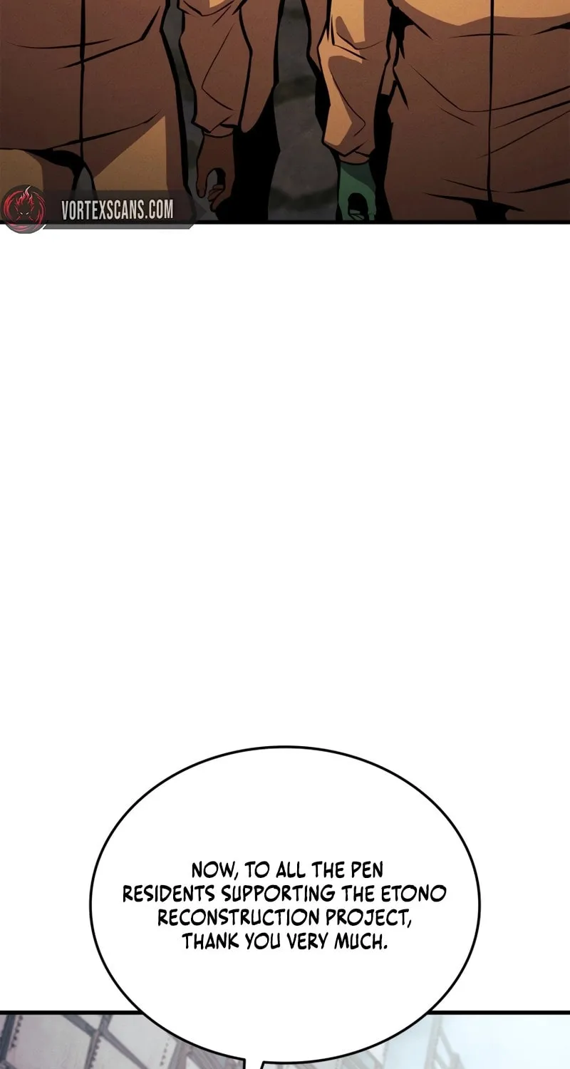 Ranker