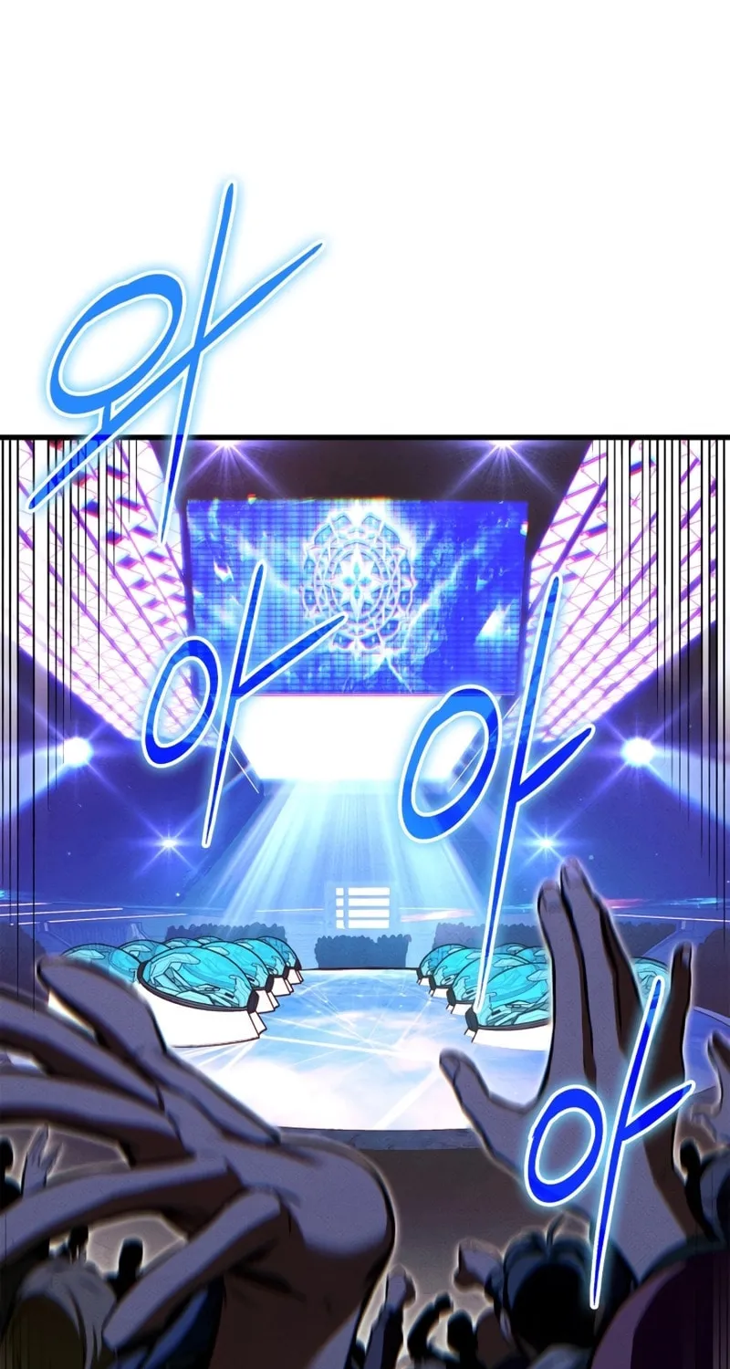 Ranker