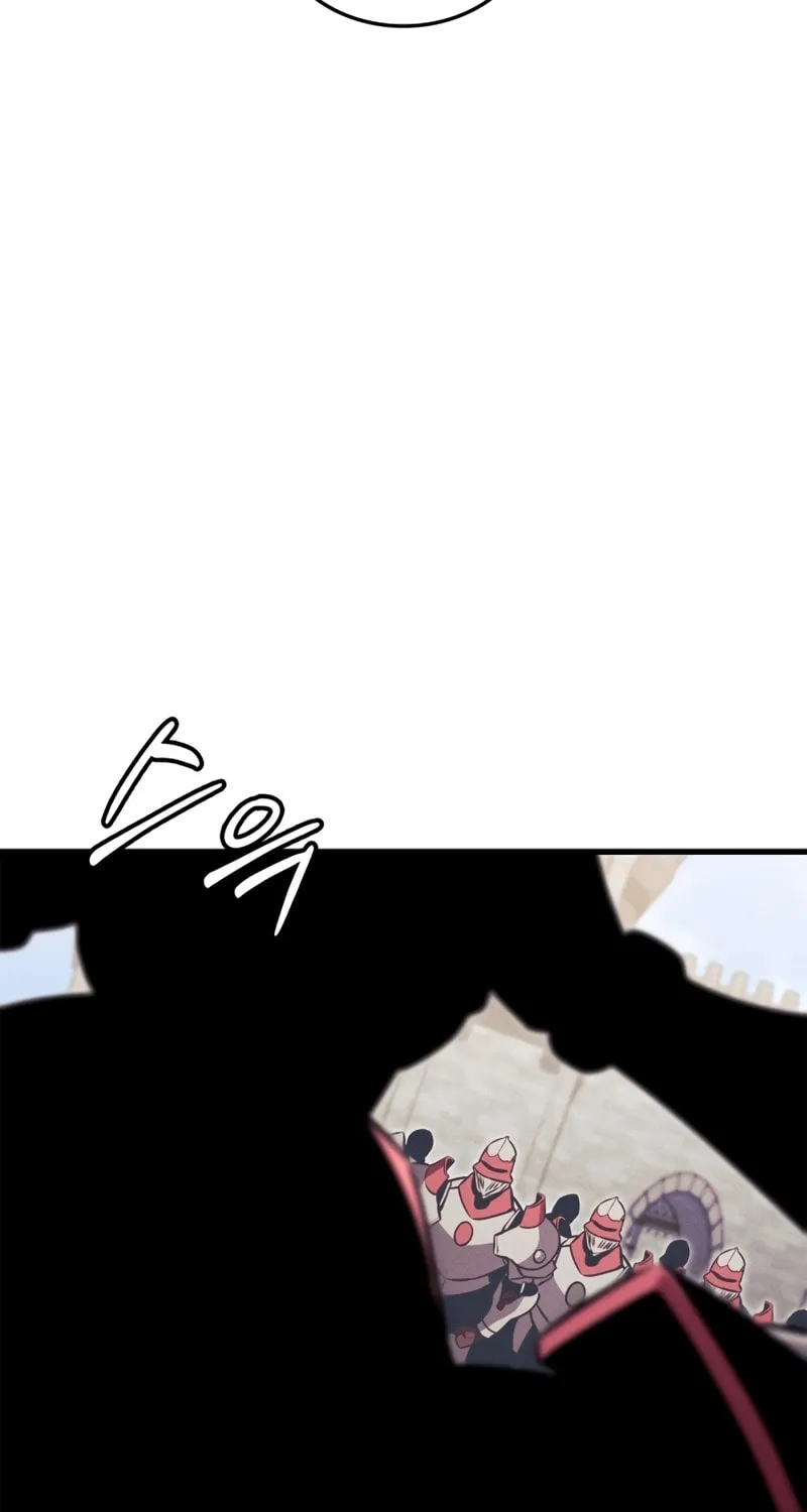 Ranker