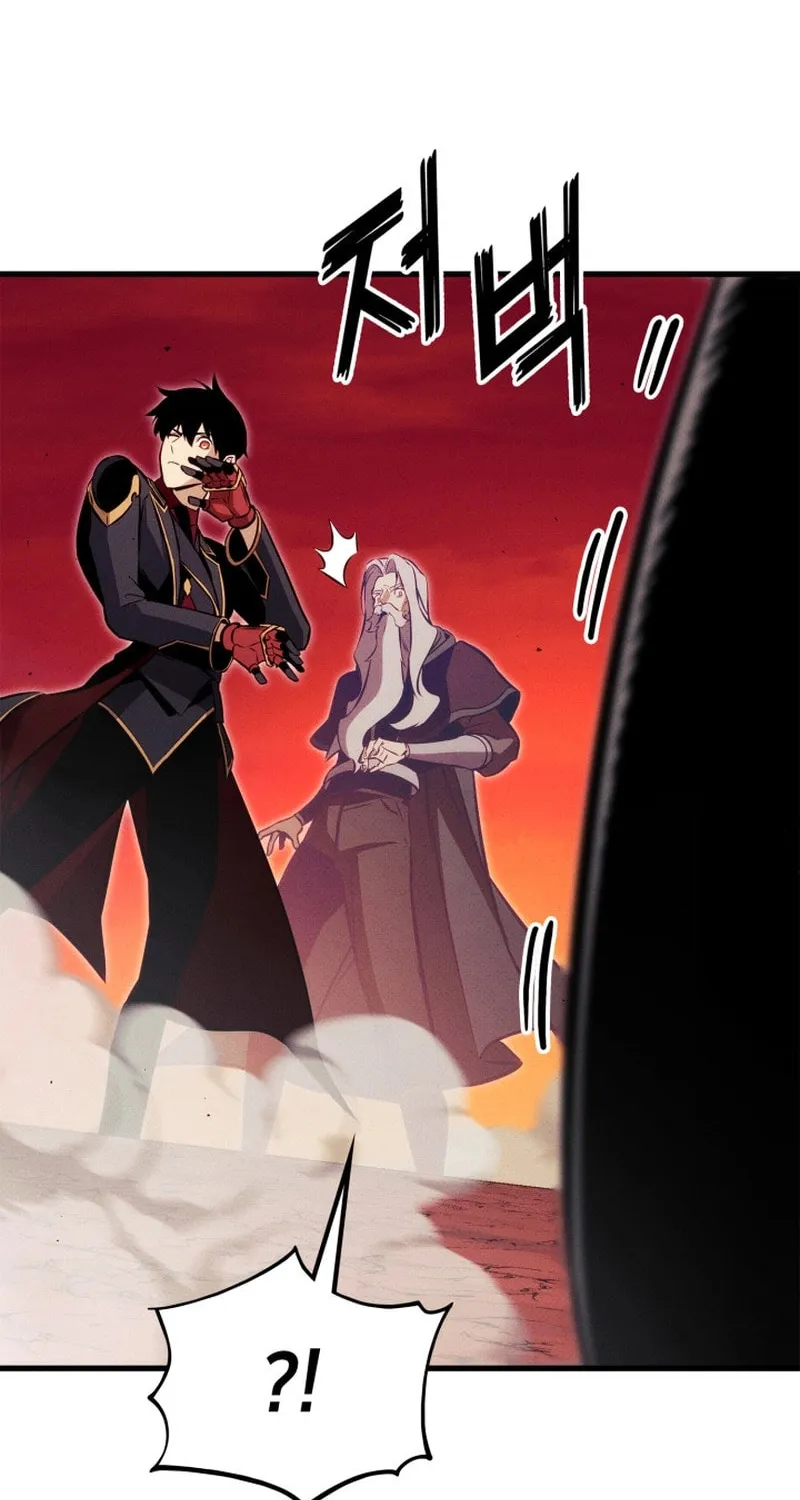 Ranker