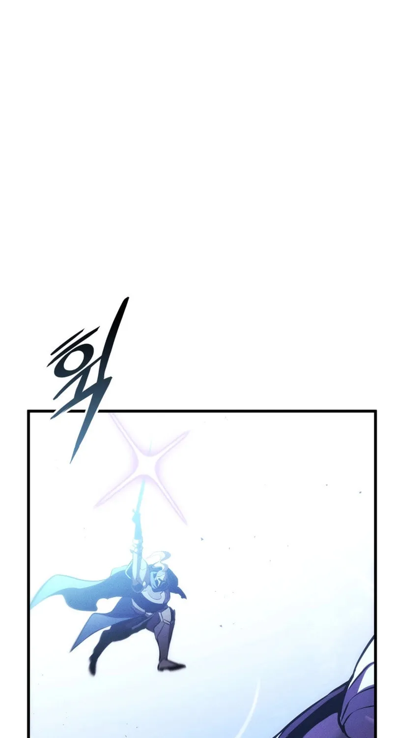Ranker
